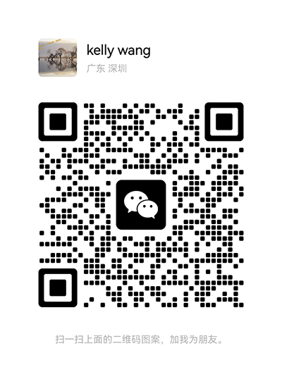 WeChat code